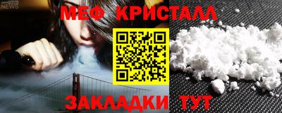 соль курить ск Пыть-Ях