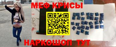 соль курить ск Пыть-Ях
