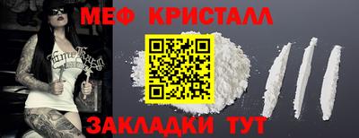 соль курить ск Пыть-Ях