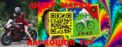 соль курить ск Пыть-Ях