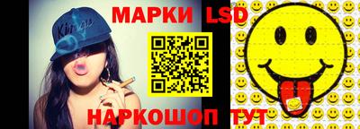 дистиллят марихуана Пушкино