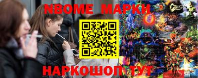 дистиллят марихуана Пушкино