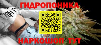 мескалин Пугачёв