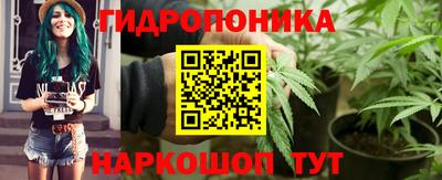 соль курить ск Пыть-Ях
