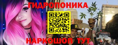 соль курить ск Пыть-Ях