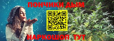 мескалин Пугачёв