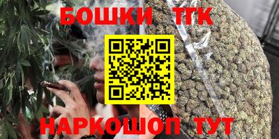 мескалин Пугачёв