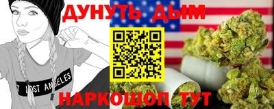 соль курить ск Пыть-Ях