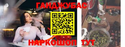 мескалин Пугачёв