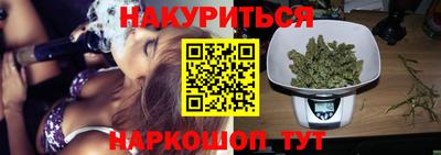 мескалин Пугачёв