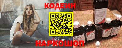дистиллят марихуана Пушкино