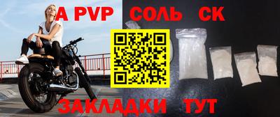 дистиллят марихуана Пушкино