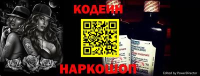 соль курить ск Пыть-Ях