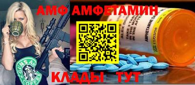 дистиллят марихуана Пушкино