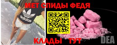 дистиллят марихуана Пушкино