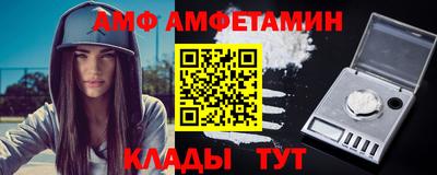 соль курить ск Пыть-Ях