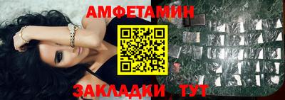 мескалин Пугачёв
