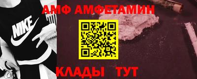 дистиллят марихуана Пушкино