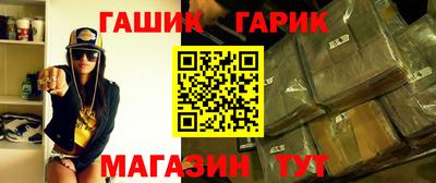 дистиллят марихуана Пушкино