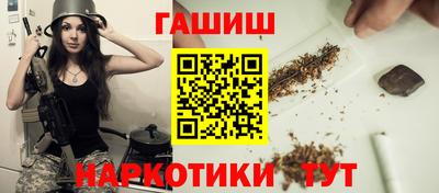 мескалин Пугачёв
