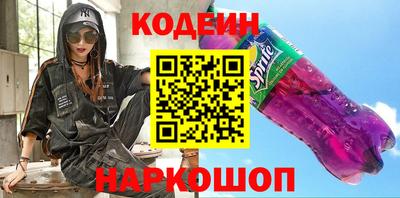 мескалин Пугачёв