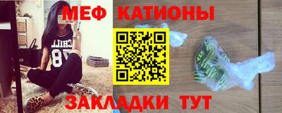 дистиллят марихуана Пушкино