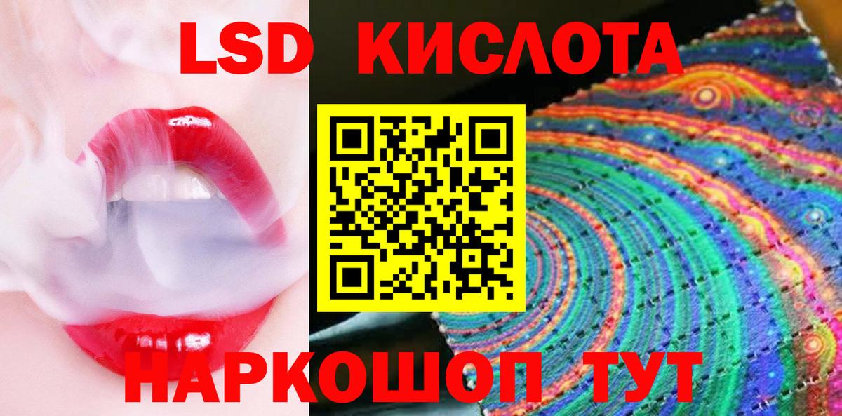 Марки NBOMe 1500мкг Санкт-Петербург